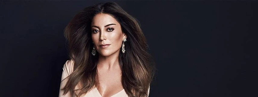 Aşkın Nur Yengi