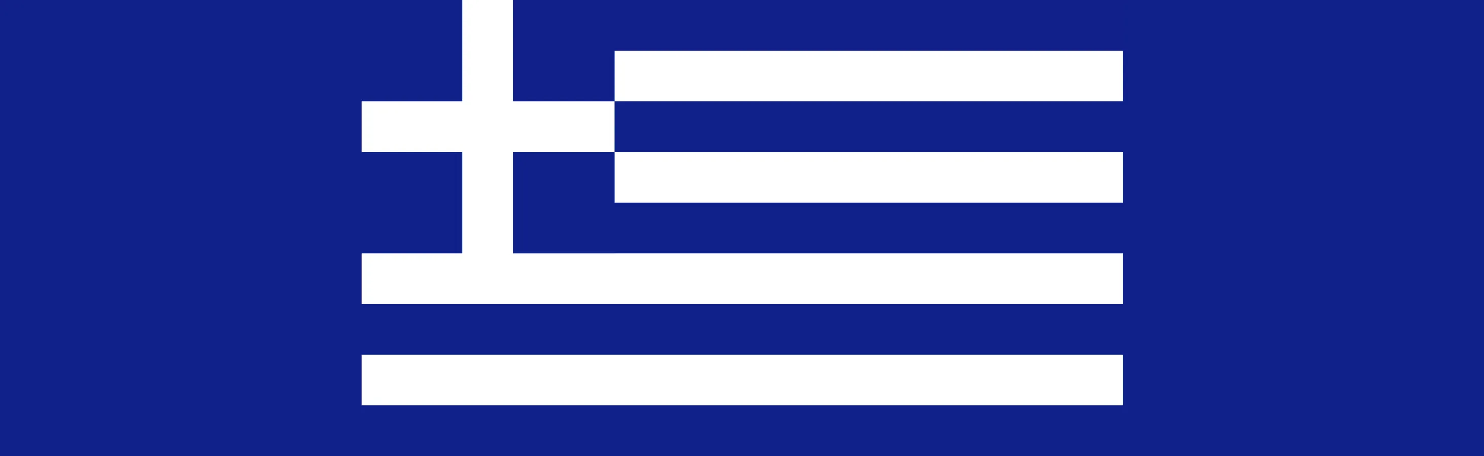 Promitheas Patras - Biletstore